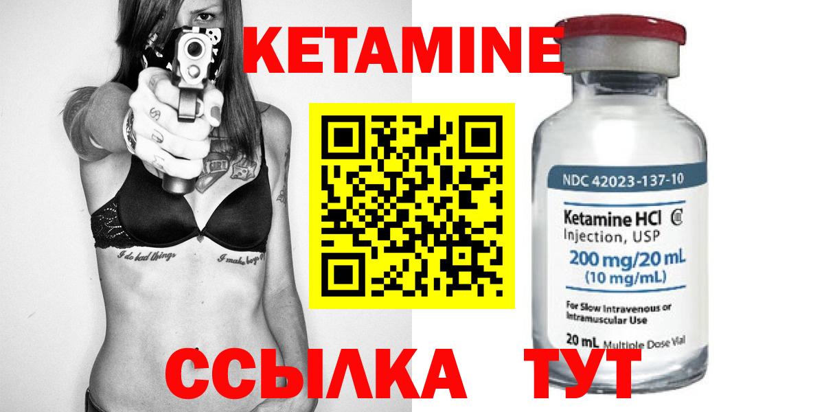 Удомля  Вход с VPN  Конопля  АМФЕТАМИН кристаллы  ЭКСТАЗИ  Мефедрон   ГАШИШ  Лсд 25 