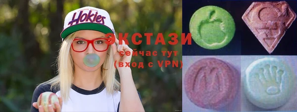 спиды Абинск