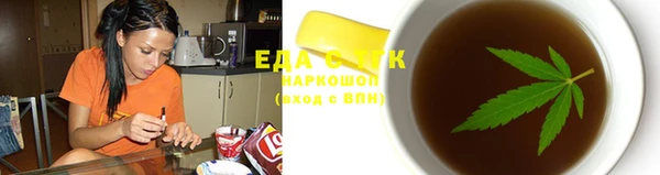 таблы Алексеевка