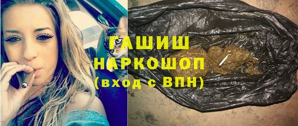 амф Абдулино