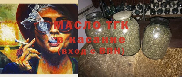 амф Абдулино