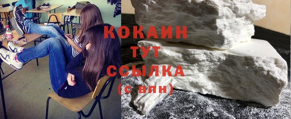 амф Абдулино