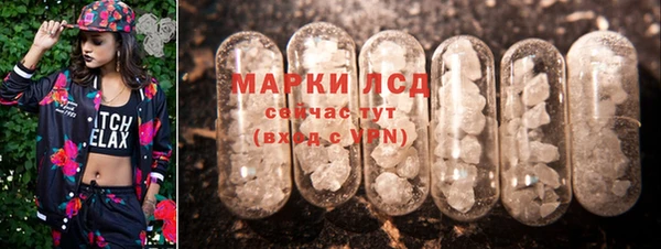 таблы Алексеевка