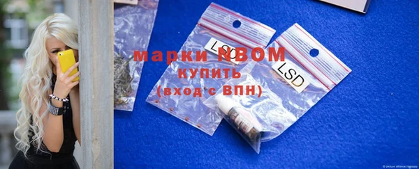 таблы Алексеевка