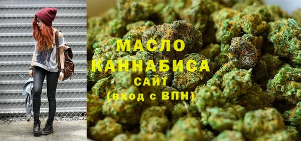 амф Абдулино