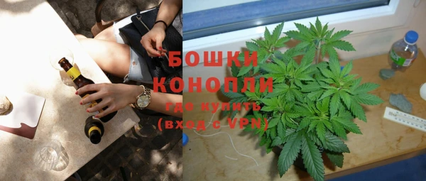 амф Абдулино