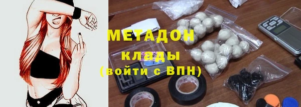 таблы Алексеевка