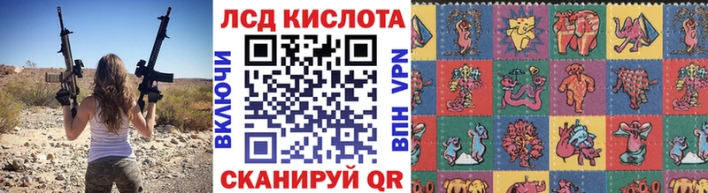 Марки N-bome 1500мкг blacksprut зеркало Удомля