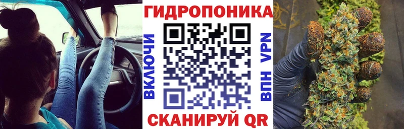 Шишки марихуана индика Удомля